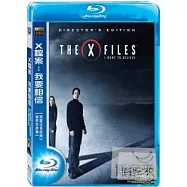 X檔案:我要相信 (藍光BD)(X FILES:I WANT TO BELIEVE)