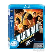 七龍珠:全新進化 (藍光BD)(DRAGONBALL:EVOLUTION)