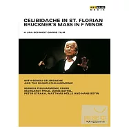 「傑利畢達克」在林茲聖弗洛里安教會~布魯克納：第三號彌撒曲/ 傑利畢達克(指揮)慕尼黑愛樂管弦樂團、楊.許密特-加倫(導演) DVD(CELIBIDACHE IN ST. FLORIAN - Bruckner’s Mass in F minor / Celibidache, Munich Philharmonic Orchestra,Jan Schmidt-Garre (Director))