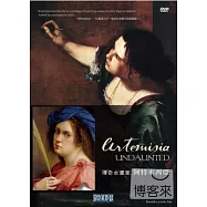 傳奇女畫家 - 阿特米西亞 DVD(Artemisia Undaunted)