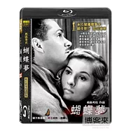 蝴蝶夢 希區考克 (藍光BD)(Rebecca)