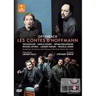奧芬巴赫：霍夫曼的故事 / 娜塔莉德賽(女高音)金凱瑟琳(花腔女高音) / 史提芬丹奈佛(指揮) / 西班牙利奇歐歌劇院交響樂團與合唱團 / 洛宏培利(導演)2DVD(Offenbach Les Contes d’Hoffmann / Stephane Deneve 2DVD)