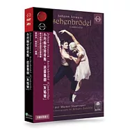 小約翰史特勞斯：芭蕾舞劇「灰姑娘」DVD(Johann StraussⅡ: Aschenbr?del)