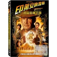印第安納瓊斯:水晶骷髏王國 DVD(INDIANA JONES AND THE KINGDOM)
