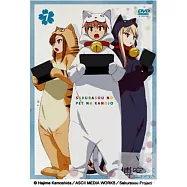 櫻花莊的寵物女孩 VOL.7 DVD