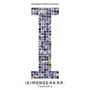 生物股長 /生物股長的大家你棉好呀 2013~I~ (2DVD+CD)