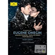 柴可夫斯基：歌劇《葉甫格尼‧奧涅金》2DVD(Tchaikovsky:Eugene Onegin / Gergiev 2DVD)