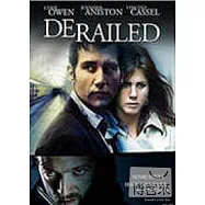 玩火 DVD(Derailed)