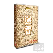 相聲瓦舍 / 迷香 (DVD+2CD)