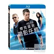 傑克萊恩︰詭影任務 (藍光BD)(Jack Ryan: Shadow Recruit)