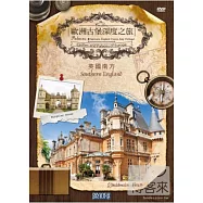 歐洲古堡深度之旅1 - 英國南方 DVD(Castles And Palaces Of Europe - Southern England DVD)