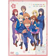 櫻花莊的寵物女孩 VOL.8 (完) DVD