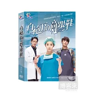 白袍下的高跟鞋 3DVD(High Heels and a Scalpel)