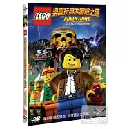 樂高玩具的冒險之旅 DVD(Lego: The Adventures Of Clutch Powers)