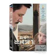 親愛的德國醫生 DVD