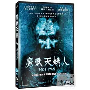 魔獸天蛾人 DVD(Mothman DVD)