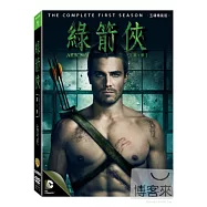 綠箭俠 第一季 (5DVD)(ARROW SEASON 1)