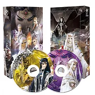 天罪全套 (1~48) DVD(Pili Shen Zhou Ⅲ: The Last Sin)