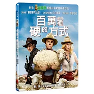 百萬種硬的方式-限量禮盒版 (藍光BD)(A Million Ways to Die in the West-special edition)