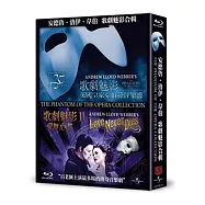 歌劇魅影合輯 (藍光BD)(THE PHANTOM OF THE OPERA COLLECTION)