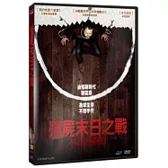 殭屍末日之戰 DVD(The Returned DVD)