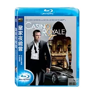 007首部曲：皇家夜總會 (藍光BD)(CASINO ROYALE)