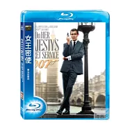 女王密使(007系列) (藍光BD)(ON HER MAJESTY’S SECRET SERVICE)