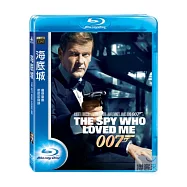 海底城(007系列) (藍光BD)(SPY WHO LOVED ME，THE)