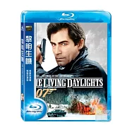 黎明生機(007系列) (藍光BD)(LIVING DAYLIGHTS，THE)