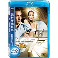 第七號情報員 (藍光BD)(DR. NO S.E.)