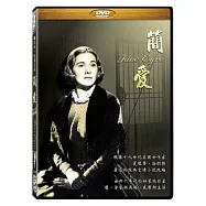 簡愛 DVD(Jane Eyre)