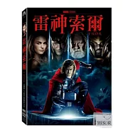 雷神索爾 DVD(THOR)