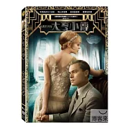 大亨小傳 DVD(The Great Gatsby)