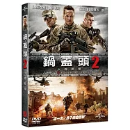鍋蓋頭2:火線戰場 DVD(Jarhead2:Field of fire)