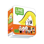 LINE OFF LINE 4 DVD