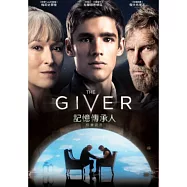記憶傳承人：極樂謊言 DVD(The Giver)