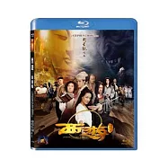 西遊記 降魔篇 (藍光BD)(Journey to the West: Conquering the Demons)