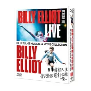 舞動人生 雙碟典藏版 (音樂劇+電影版) (2藍光BD)(Billy Elliot classic collection)