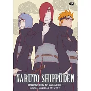 火影忍者疾風傳忍界大戰 佐助與鼬 7 DVD