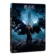 德古拉:永咒傳奇 (藍光BD)(Dracula:untold)