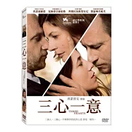三心一意 DVD(3 Hearts)