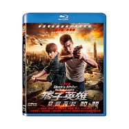 痞子英雄2:黎明再起 2D+3D (藍光BD)(BLACK & WHITE: THE DAWN OF JUSTICE)