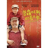 普羅旺斯的夏天 DVD(MY SUMMER IN PROVENCE)