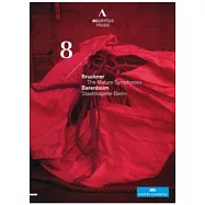 布魯克納：第八號交響曲 / 巴倫波因(指揮)柏林國立管弦樂團 DVD(Bruckner: Symphony No. 8 / Daniel Barenboim, Staatskapelle Berlin)