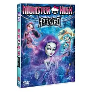 精靈高中:鬧鬼 DVD(Monster High: Haunted)