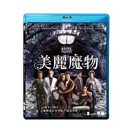 美麗魔物 (藍光BD)(Beautiful Creatures BD)