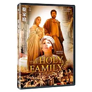 聖家庭 DVD(The Holy Family)