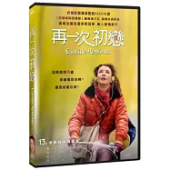 再一次初戀 DVD(Camille Rewinds DVD)