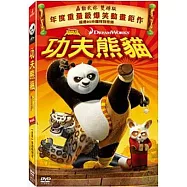 功夫熊貓 雙碟版 DVD(Kung Fu Panda (2 Discs))