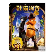 鞋貓劍客 DVD(Puss In Boots)